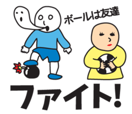 It was missing the soul sticker #9132635