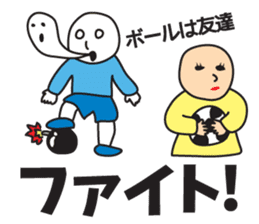 It was missing the soul sticker #9132635