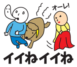 It was missing the soul sticker #9132636