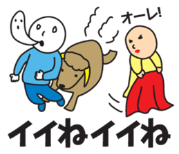 It was missing the soul sticker #9132636