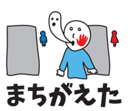 It was missing the soul sticker #9132637