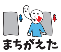 It was missing the soul sticker #9132637