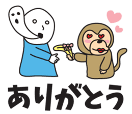 It was missing the soul sticker #9132640