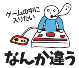 It was missing the soul sticker #9132641