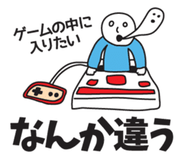 It was missing the soul sticker #9132641