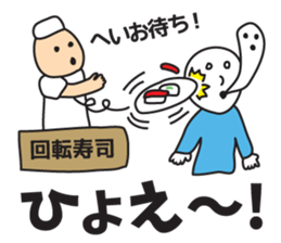 It was missing the soul sticker #9132642