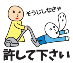 It was missing the soul sticker #9132644