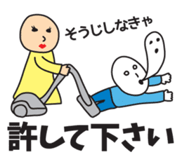 It was missing the soul sticker #9132644