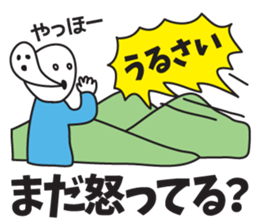 It was missing the soul sticker #9132645