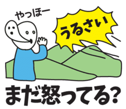 It was missing the soul sticker #9132645