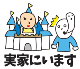 It was missing the soul sticker #9132646