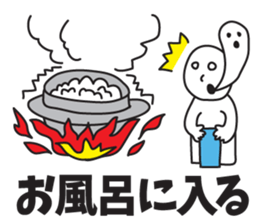 It was missing the soul sticker #9132647