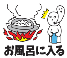 It was missing the soul sticker #9132647