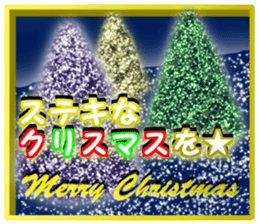 Christmas,the Happy New Year White cat sticker #9132849