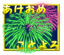 Christmas,the Happy New Year White cat sticker #9132861