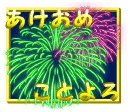 Christmas,the Happy New Year White cat sticker #9132861