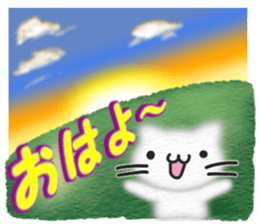 Christmas,the Happy New Year White cat sticker #9132875