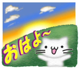 Christmas,the Happy New Year White cat sticker #9132875