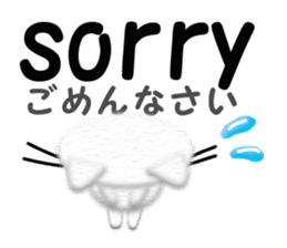 Christmas,the Happy New Year White cat sticker #9132879