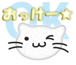 Christmas,the Happy New Year White cat sticker #9132882