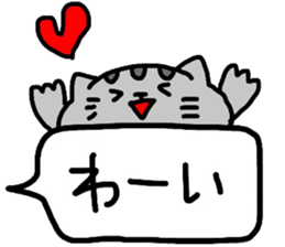 catsticker.tama sticker #9133008