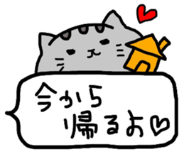 catsticker.tama sticker #9133018