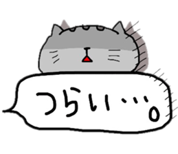 catsticker.tama sticker #9133024