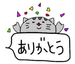 catsticker.tama sticker #9133028