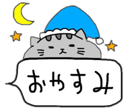 catsticker.tama sticker #9133029