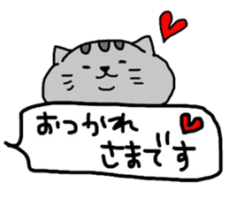 catsticker.tama sticker #9133032