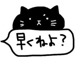 catsticker.tama sticker #9133036