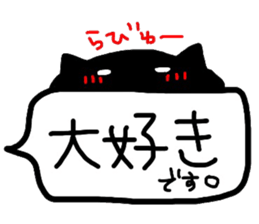 catsticker.tama sticker #9133038