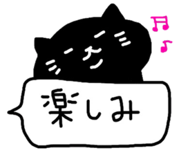 catsticker.tama sticker #9133039