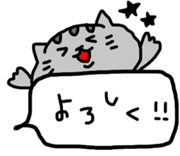 catsticker.tama sticker #9133043