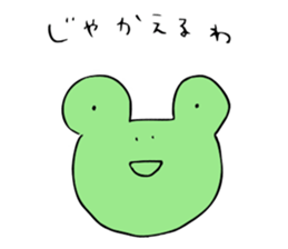 Organic Life sticker #9133097