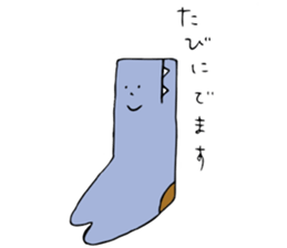 Organic Life sticker #9133099