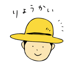 Organic Life sticker #9133116