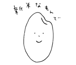 Organic Life sticker #9133117