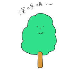 Organic Life sticker #9133124