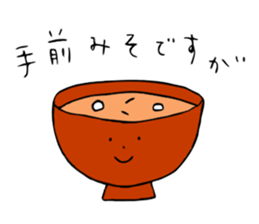 Organic Life sticker #9133125