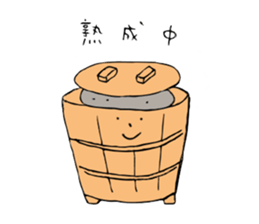 Organic Life sticker #9133126