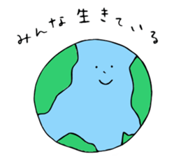 Organic Life sticker #9133127