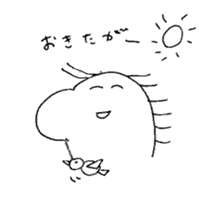 laughing dinosaur sticker #9133168