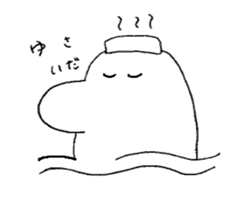 laughing dinosaur sticker #9133172