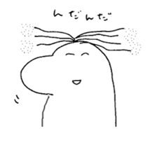 laughing dinosaur sticker #9133176