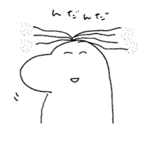 laughing dinosaur sticker #9133176