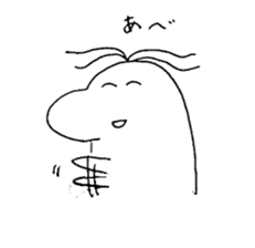 laughing dinosaur sticker #9133177