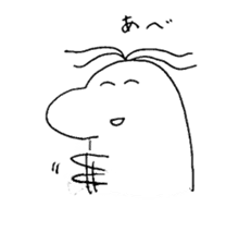 laughing dinosaur sticker #9133177