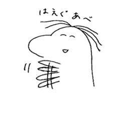 laughing dinosaur sticker #9133178