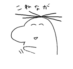 laughing dinosaur sticker #9133179